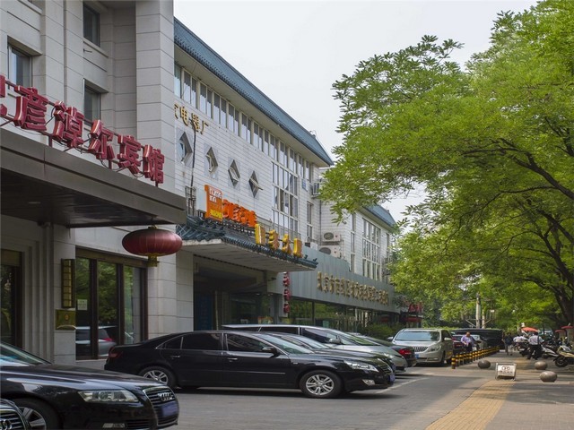 揭阳本地早教中心设计费用